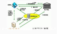 如何查看TP钱包中的交易记录？详细步骤与常见问
