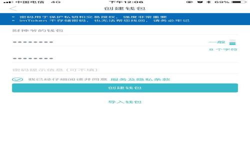 思考一个且的  
如何将LUNA公链添加到TP钱包的步骤解析