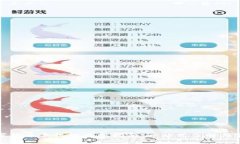 数字货币手机的使用指南：一站式了解与实践