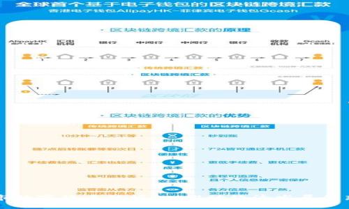 揭阳市数字货币的崛起：推动经济发展的新动力