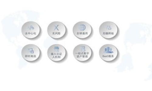 如何将欧易平台的以太坊提币到TP钱包