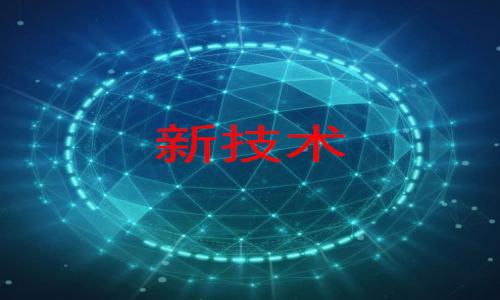 

如何快速找到和复制你的以太坊钱包地址？