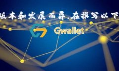 注意：您提到的“T P 钱包”似乎是一个特定的应