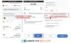  以太坊钱包没有节点的原因及解决方案