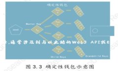 在JavaScript中判断以太坊钱包（例如MetaMask）是否