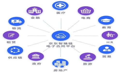TP钱包官方下载：如何在苹果设备上安全下载并使用