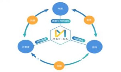 如何在TP钱包中购买以太坊币：详细指南