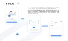 数字货币跟单操作指南：轻松掌握投资技巧