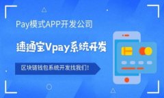   tP钱包遗失时如何通过地址找回资金？ /  guanj