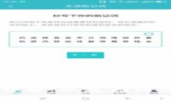 以太坊钱包签名详解：从基础到高级的全方位指