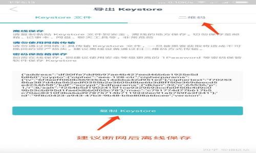 央行数字货币的崛起：解析其对微信群及社交支付的影响