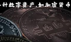 t p钱包通常是指一种数字钱包应用，用户可以在