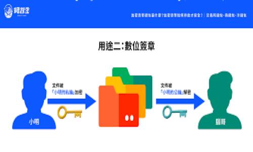 t p钱包通常是指一种数字钱包应用，用户可以在其中存储、管理和交易各种数字资产，如加密货币。这种钱包可以帮助用户更加方便地进行在线支付、转账和其他金融交易。

下面是一个以t p钱包为主题的、关键词和内容大纲：

深入了解t p钱包：功能、优势与使用指南