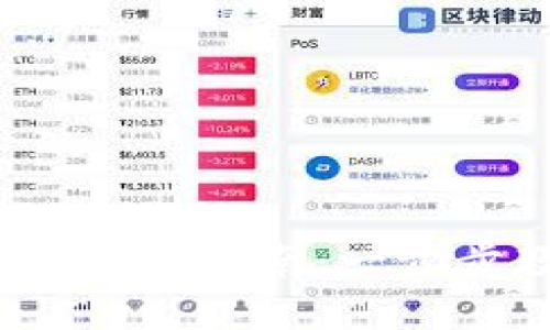 OPPO APP钱包下载指南：一步步教你轻松获取