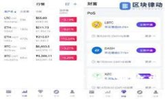 TP钱包与BK钱包对比：哪款更适合你？