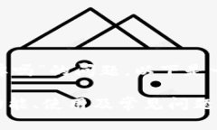 关于“t p钱包里面dlp是令牌吗”的问题，以下是