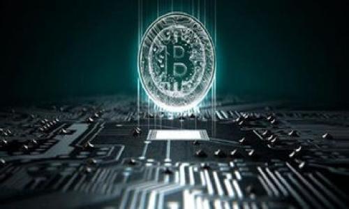   TP钱包里的猪币怎么买：全面攻略与实用技巧 / 

 guanjianci TP钱包, 猪币, 数字货币, 加密资产 /guanjianci 

## 内容主体大纲

1. 引言
   - 什么是TP钱包
   - 猪币的背景和价值

2. TP钱包概述
   - TP钱包的功能
   - 如何下载和注册TP钱包

3. 猪币简介
   - 猪币的定义及其特点
   - 猪币在市场中的表现及趋势

4. 在TP钱包中购买猪币的步骤
   - 第一步：准备工作
   - 第二步：充值TP钱包
   - 第三步：选择交易平台
   - 第四步：完成购买

5. 安全性与风险管理
   - 如何保护TP钱包的安全
   - 投资猪币的风险与回报

6. 未来展望
   - 猪币的未来发展潜力
   - TP钱包在数字货币领域的影响

7. 常见问题解答
   - 购买猪币时需要注意哪些事项？
   - 如何确保交易的安全性？
   - TP钱包是否需要身份验证？
   - 猪币的投资风险在哪里？
   - TP钱包支持哪些其他数字货币？
   - 如何处理交易中的问题？

---

## 引言

随着数字货币的迅速崛起，越来越多的人希望通过各种渠道投资和获取这些新型资产。其中，TP钱包作为一个新兴的数字资产管理平台，提供了便捷的交易和管理工具。而猪币，作为一种新兴的加密货币，以其独特的特点吸引了众多投资者的关注。那么，如何在TP钱包中购买猪币呢？本文将从多个方面为你解答这一问题。

## TP钱包概述

### TP钱包的功能

TP钱包是一款功能强大的数字资产管理工具，提供了钱包创建、交易记录、行情查看、资产管理等多种功能。用户可以通过TP钱包管理自己所有的数字资产，并进行便捷的交易。在这个快速发展的市场中，TP钱包以其直观的界面和安全性受到广泛欢迎。

### 如何下载和注册TP钱包

要开始使用TP钱包，你首先需要在应用商店下载它。搜索“TP钱包”，然后选择下载。一旦安装完成，打开应用程序，按照提示进行注册，包括设置密码和备份助记词。注册完成后，你就可以开始充值和购买数字货币。

## 猪币简介

### 猪币的定义及其特点

猪币是一种基于区块链技术的加密货币，其特点包括去中心化、高安全性和交易透明等。猪币的推出旨在满足市场对新兴数字资产的需求，成为投资者的另一个选择。其总量有限，适合长期投资。

### 猪币在市场中的表现及趋势

在过去的几个月中，猪币的市场表现受到了广泛关注。通过分析市场数据，猪币的价格波动较大，但在整体趋势上呈现出上涨的态势。这使得越来越多的投资者对其抱有信心。

## 在TP钱包中购买猪币的步骤

### 第一步：准备工作

在开始购买猪币之前，你需要确保你的TP钱包已经创建并且正常使用。确保手机网络连接顺畅，并准备一笔资金用于购买。

### 第二步：充值TP钱包

打开TP钱包，选择“充值”功能。根据提示输入充值金额，可以选择支付宝、微信等方式进行充值。充值完成后，你的TP钱包余额将会更新。

### 第三步：选择交易平台

在TP钱包中，你需要选择交易平台才能进行猪币的购买。通常，选择流量较大、信誉良好的交易所会更为安全。建议用户在购买前查看交易平台的用户评价及手续费。

### 第四步：完成购买

进入交易平台后，选择猪币的交易对，输入购买数量，然后确认订单。交易完成后，猪币将会显示在你的TP钱包中。

## 安全性与风险管理

### 如何保护TP钱包的安全

安全性对数字资产投资至关重要。用户应定期更改密码，确保助记词的保密，不要随意分享自己的个人信息。在可能的情况下，启用双重验证以增加账户的安全性。

### 投资猪币的风险与回报

尽管猪币的投资潜力巨大，但投资者需警惕风险，包括市场波动风险、技术风险以及政策风险。建议投资者合理配置资产，切勿投入超出自身承受能力的资金。

## 未来展望

### 猪币的未来发展潜力

随着区块链技术的发展，猪币有望在未来找到更广泛的应用场景，其价值有可能进一步提升。投资者应持续关注猪币的最新动态及市场变化。

### TP钱包在数字货币领域的影响

TP钱包作为数字货币交易的重要工具，其持续改进和功能拓展将会影响用户对数字资产的管理方式。未来，TP钱包可能会支持更多种类的数字货币，进一步增强用户体验。

## 常见问题解答

### 购买猪币时需要注意哪些事项？

在购买猪币时，投资者需要注意市场行情、交易平台的手续费、网络安全等因素。建议选择信誉较好的交易平台，并确保对交易过程的每一步都进行仔细检查。

### 如何确保交易的安全性？

确保交易安全性的方法包括：使用官方渠道进行下载与注册；启用双重验证；定期更改密码等。此外，用户也应及时更新内置应用程序，确保使用最新版本。

### TP钱包是否需要身份验证？

目前大部分交易平台在进行大额交易时需要进行身份验证，以防止洗钱等违法活动。用户需根据自身情况完成相关的身份验证步骤。

### 猪币的投资风险在哪里？

猪币的投资风险主要体现在市场波动性较大、政策变化、技术故障等方面。投资者应理性对待投资，并对自身的风险承受能力有清晰的认识。

### TP钱包支持哪些其他数字货币？

TP钱包支持多种类型的数字货币，包括比特币、以太坊、莱特币等。用户可以在钱包中进行多种数字资产的管理与交易。

### 如何处理交易中的问题？

在交易过程中如遇到问题，用户可以联系交易平台的客服进行咨询。同时，建议查看官方的FAQ和用户交流社区，获取更多帮助和解决方案。

---

通过以上的内容，您应该能够对TP钱包中的猪币购买流程有一个全面的了解，并有效规避投资风险，实现合理投资。希望本文能对您有所帮助。