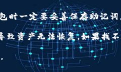   以太坊钱包推荐：最方便的提现钱包选择 /  g