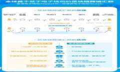 TP钱包为何无法显示币种价格及解决方案