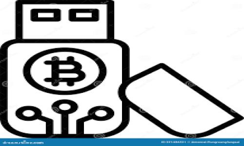 

如何在TP钱包电脑版上使用币安链功能