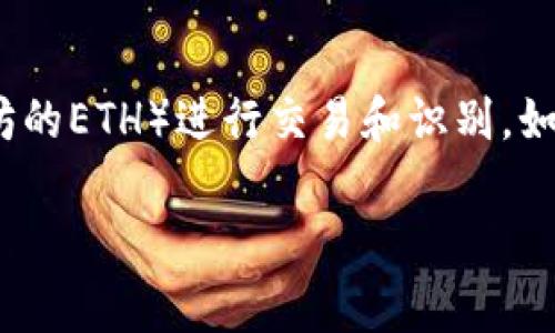 002152并不是众所周知的数字货币代码，且在数字货币市场上没有与之相关的知名币种。通常，数字货币是以特定的名字和代码（如比特币的BTC，以太坊的ETH）进行交易和识别。如果002152是一个具体的数字货币或项目的代码，则可能是某个特定市场、平台或特定场合下的非主流投资标的或者是某种与数字货币相关的证券代码。

如果您有关于002152的更多背景信息或上下文，或许可以帮助更好地理解您所提到的内容。