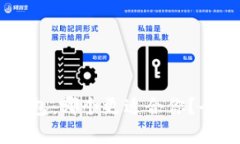 IM钱包与TP钱包：哪个更适合你？全面解析与对比