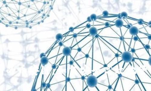 深入了解TP钱包的币安链：如何安全高效地管理您的数字资产