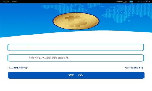 2023年最佳数字货币公司评比：投资者的选项与建议