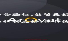   T P钱包官方正版：安全便捷的数字资产管理利器