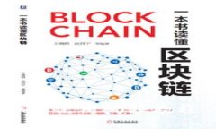 TP钱包功能操作使用视频教程 - 完全指南