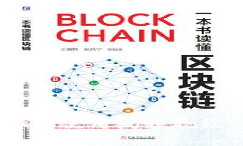 TP钱包功能操作使用视频教程 - 完全指南