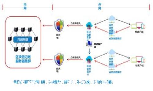 
e宝钱包合法吗？揭示数字钱包的安全与合规性