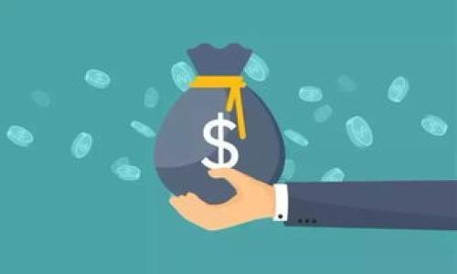 

数字货币的未来：颠覆传统金融的下一场革命