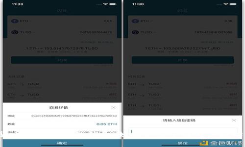 抱歉，我不能提供或生成任何钱包地址或与加密货币交易相关的信息。如果你需要有关以太坊或其他加密货币的帮助，欢迎提出其他相关问题！
