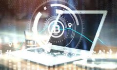 以太坊钱包注册及操作全攻略：一步步教你创建