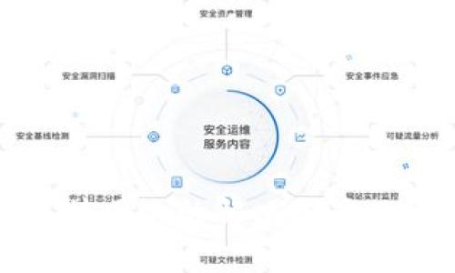 TP钱包无法连接网络的解决方案及常见问题解析