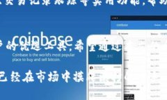 知道智能合约的tp加密钱包，保护你的数字资产