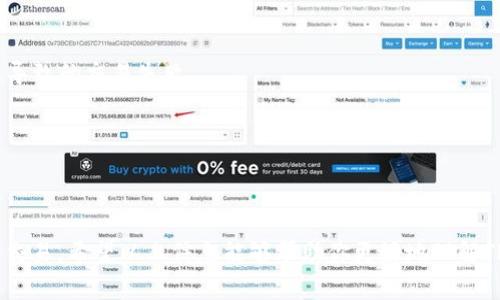 在TP钱包（TokenPocket）中，“宽带能量”指的是在进行区块链交易时所需的计算资源和网络带宽。它通常与区块链上进行的操作如转账、合约调用等有关。在TP钱包中，用户需要消耗一定的“能量”或“宽带”来确保他们的交易能够被区块链网络确认和处理。

### 宽带能量的重要性

1. **交易速度**：用户在进行交易时，宽带能量能够直接影响交易的确认速度。高能量的交易可能获得更快的处理。

2. **交易费用**：在某些情况下，用户消耗的宽带能量与他们在区块链上进行交易的费用相关，这部分费用通常以网络的通证形式支付。

3. **合约交互**：使用智能合约时，宽带能量能够决定用户能否顺利与合约进行交互。

### 宽带能量的管理

1. **充值与预备**：用户通常需要提前充值宽带能量，以确保在需要时能顺利进行交易。

2. **监控使用**：使用TP钱包时，监控宽带能量的消耗情况非常重要，避免在关键时刻遇到因宽带不足而导致的交易失败。

3. **使用**：用户可以通过合理安排交易时间、选择合适的网络状况等方式来减少宽带的消耗。

### 总结

宽带能量是TP钱包中一个非常核心的概念，了解它的含义和重要性能够帮助用户更加顺畅地进行区块链交易。希望以上信息能够帮助你更好地理解TP钱包中的宽带能量。