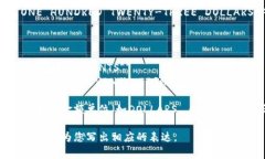在会计和财务报表中，使用英文大写字母表示货