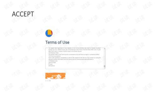 轻松下载TP钱包：一步步指导，解决数字资产管理烦恼