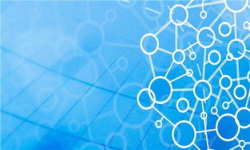 

2023年iOS端TP钱包使用全攻略，轻松管理数字资产