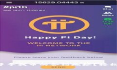 思考一个且的如何在TP钱包中寻找币的合约地址？