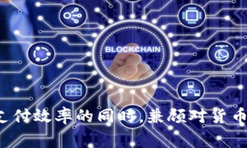 央行数字货币（Central Bank Digital Currency, CBDC）是由各国的中央银行发行和监管的数字货币。每个国家的央行都是其央行数字货币的管理者。以下是一些国家央行数字货币的相关信息：

1. **中国人民银行**：中国是全球第一个投入试点的国家，其发行的数字货币被称为数字人民币（DCEP）。

2. **美联储**：美国也在探索数字美元的可能性，但尚未正式推出。

3. **欧洲中央银行**：欧元区的央行正在研究数字欧元，目的是在未来可能推出。

4. **英国央行**：英国央行正在进行数字英镑的研究。

各国央行数字货币的特点及其发展情况可能会有所不同，但共同点是在确保金融安全、提高支付效率的同时，兼顾对货币政策的影响。随着技术的发展和金融生态的变化，央行数字货币的探索和推行逐渐受到重视。