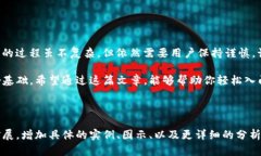   如何使用TP钱包购买STARL，轻松迈入数字货币世