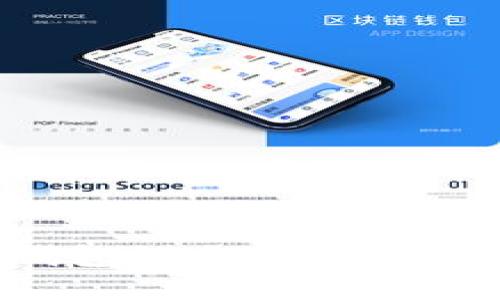 从交易所提币至TP钱包的交易为何未到账？解决方案一览