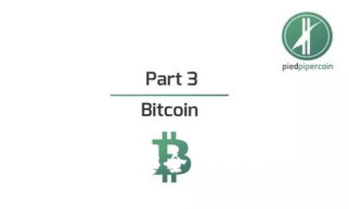 如何在TP钱包中安全存储和使用PIG币？