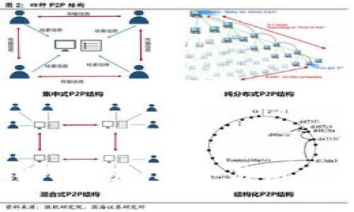 2023年最佳以太坊钱包推荐，安全易用，助你轻松管理数字资产
