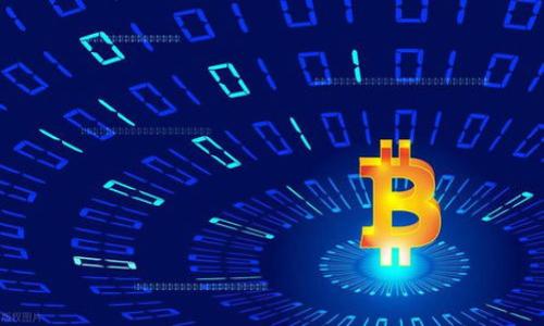 biao ti/biao ti：轻松管理数字资产：t p钱包安卓版详尽指南/biao ti

t p钱包, 数字资产, 安卓版, 钱包应用/guanjianci

内容主体大纲：

### 一、引言
- 简介：移动支付和数字资产管理的普及
- 用户痛点：如何高效、安全管理数字资产

### 二、t p钱包简介
- t p钱包的功能和特点
- 支持的数字资产种类
- 用户界面的友好性和易用性

### 三、如何下载并安装t p钱包安卓版
- 在安卓设备上下载的具体步骤
- 安装过程中的注意事项
- 初次启动的界面介绍

### 四、t p钱包的主要功能详解
#### 1. 资产管理
- 如何添加和管理不同的数字资产
- 资产转移和兑换的步骤
- 实时行情查看与分析功能

#### 2. 安全性措施
- t p钱包如何保护用户资产的安全
- 备份与恢复钱包的重要性
- 常见的安全隐患及应对策略

#### 3. 用户体验
- 界面设计的现代感
- 使用过程中的流畅度
- 用户反馈和评价

### 五、t p钱包在生活中的应用案例
- 日常购物中如何使用t p钱包
- 在线交易和投资的便捷性
- 使用t p钱包参与区块链项目的方式

### 六、解决用户常见问题
- 常见问题一：如何找回丢失的密码？
- 常见问题二：钱包为什么会显示余额不正确？
- 常见问题三：如何提高钱包的安全性？

### 七、总结
- t p钱包的重要性和未来展望
- 对用户的使用建议

### 八、附录
- t p钱包的常用术语解释
- 相关链接和资源推荐


### 一、引言

随着科技的发展和数字经济的崛起，移动支付和数字资产的管理变得愈发重要。越来越多的用户开始使用数字钱包来管理他们的资产。然而，在这个过程中，用户常常面临许多困惑与挑战，比如如何安全地存储数字资产，如何方便地进行支付和交易等。本文将深入探讨“t p钱包安卓版”，帮助用户轻松解决在数字资产管理中遇到的各种痛点。

### 二、t p钱包简介

t p钱包是一个功能强大的数字资产管理平台，专门设计用于移动设备。它不仅支持多种数字货币的存储和管理，还提供了便捷的在线交易、资产转移和实时行情查看功能。用户可以轻松地在应用内完成所有操作，甚至是进行投资和资产配置。

t p钱包的用户界面友好，设计简约直观，使得即使是第一次使用数字钱包的用户也能够快速上手。此外，t p钱包注重用户体验，各项功能的设置和操作流程都考虑到了用户的实际需求，为用户带来了便捷和高效的服务。

### 三、如何下载并安装t p钱包安卓版

安装t p钱包并不复杂，用户只需按照以下简单步骤操作：

1. **下载**：前往安卓应用市场或t p钱包官方网站，搜索“t p钱包”并点击下载。
2. **安装**：下载完成后，点击安装包进行安装。此时系统可能会提示用户授予一些必要的权限，确保这些权限能够提高钱包的使用效率。
3. **初次启动**：安装完成后，打开t p钱包应用，进入初次使用界面。用户需设置一个强密码，确保账户安全。

在使用t p钱包时，用户应注意备份私钥或助记词，以防万一在丢失设备或需要重置钱包时能通过备份找回资产。

### 四、t p钱包的主要功能详解

#### 1. 资产管理

t p钱包允许用户方便地添加和管理不同的数字资产，支持的资产种类丰富，包括比特币、以太坊等主流货币。用户只需在应用中添加相应的资产，即可实时查看余额和交易记录。

资金转移和兑换功能操作简单，用户只需输入对方地址和转账金额，确认后即可完成交易。此外，用户还可以通过t p钱包查看实时行情，帮助用户根据市场动态进行资产配置和投资决策。

#### 2. 安全性措施

安全性是t p钱包的一大亮点。在现代数字钱包中，用户的资产安全往往是最关注的问题。t p钱包采取了多项安全措施来保护用户资产，包括私钥加密、多重身份认证及防钓鱼功能。

用户应定期备份钱包的私钥和助记词，以确保在设备丢失或软件故障时能够顺利恢复钱包。使用强密码和定期修改密码都是提高钱包安全性的好方法。同时，用户应警惕网络钓鱼，不随意点击可疑链接，以免陷入诈骗。

#### 3. 用户体验

t p钱包注重用户体验，界面设计现代且简洁，操作流畅无阻碍，用户在使用过程中几乎不会遇到任何学习上的困难。用户能够快速找到所需功能，快捷地完成各项操作。

根据用户反馈，t p钱包在提高用户体验方面不断进行，通过更新迭代来提升功能的便捷性和安全性，确保提供最佳的用户服务。

### 五、t p钱包在生活中的应用案例

数字钱包的出现极大地方便了我们的生活，t p钱包的应用场景也随之不断丰富。例如，当用户在生活中购物时，可以使用t p钱包扫一扫付款，不再需要携带多张银行卡或现金。而对于在线交易和投资，用户同样可以通过t p钱包进行即时支付，避免了繁琐的转账流程。

参与区块链项目也是t p钱包重要的应用场景之一，用户可以通过钱包直接参与ICO、DeFi等热门投资项目，实现财富的增值和多元化配置。

### 六、解决用户常见问题

在使用t p钱包的过程中，用户可能会遇到一些常见问题：

- **常见问题一：如何找回丢失的密码？**  
  如果用户忘记了密码，使用助记词或备份文件进行密码重置，系统会引导用户完成相关操作。

- **常见问题二：钱包为什么会显示余额不正确？**  
  这通常是由于网络延迟或交易未确认引起的，用户可以等待片刻，或检查网络连接和账户状态。

- **常见问题三：如何提高钱包的安全性？**  
  定期更改密码，开启双重身份验证功能，确保设备安全（如安装防病毒软件）是提升安全性的有效措施。

### 七、总结

t p钱包作为一种现代化数字资产管理工具，不仅让我们的生活变得更加便捷，也在资产保护和投资决策中提供了极大的帮助。随着数字经济的不断发展，t p钱包将继续发挥其在数字资产管理中的重要作用，助力用户更好地掌握财富未来。

作为用户，合理使用t p钱包并充分了解其功能，能够帮助我们更有效地管理数字资产，分享区块链技术的红利。

### 八、附录

在使用过程中，了解一些常用术语可以帮助用户更好地理解t p钱包：

- **私钥**：用于访问和控制用户资产的关键，一定要妥善保管。
- **助记词**：用于恢复钱包的随机生成词组，若忘记密码需通过助记词恢复。
- **市场行情**：反映数字资产当前的交易价格和变动信息，帮助用户做出决策。

通过这些细节的了解，用户能够更加全面地掌握t p钱包的使用方法，有效地管理和保护自己的数字资产。