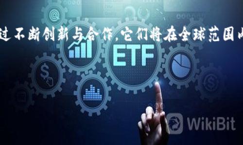   以色列数字货币审计公司的崛起：解决区块链透明度的关键 / 

 guanjianci 以色列, 数字货币, 审计公司, 区块链 /guanjianci 

一、引言：数字货币的崛起与审计的必要性
近年来，数字货币以惊人的速度崛起，引发了全球范围内的关注与投资。然而，随之而来的也包括诸多不确定性和风险。区块链技术虽然提供了去中心化的信任机制，但透明度不足、资金流向不明等问题却困扰着许多用户与投资者。因此，数字货币审计公司应运而生，它们在以色列这样的科技强国中尤为突出。

二、以色列的科技生态系统
以色列因其创新和技术而闻名，尤其是在数字货币和区块链领域。作为“初创国家”，以色列拥有众多高科技公司和研究机构。在这个生态系统中，数字货币审计公司不仅满足市场需求，还进一步推动了行业的健康发展。

三、数字货币审计公司所面临的挑战
尽管以色列的数字货币审计公司在行业内迅速崛起，但它们也面临一系列挑战。首先，技术的快速发展使得审计标准和工具必须不断更新；其次，不同国家针对数字货币的法律法规不一，给审计公司带来了复杂的合规压力；最后，市场参与者对于透明度的要求日益提高，使得审计工作愈加艰巨。

四、以色列数字货币审计的成功案例
许多以色列数字货币审计公司通过创新的方法和工具，成功解决了上述挑战。比如，一些公司借助智能合约及AI技术对资金流进行实时监测，确保每一笔交易都透明可追溯。此外，通过与政府机构的合作，这些公司也在不断完善合规体系，推进行业标准化。

五、数字货币审计的未来趋势
展望未来，数字货币审计公司将继续在创新中寻找机遇。随着去中心化金融（DeFi）和其他新兴技术的兴起，对审计服务的需求将显著增加。以色列的技术研发力量无疑将在这一进程中扮演重要角色。

六、结论：透明度与信任的重建
数字货币的前景无限，但要实现其潜力，透明度和信任的建立至关重要。以色列的数字货币审计公司正是解决这一痛点的关键力量。通过不断创新与合作，它们将在全球范围内重塑数字货币行业的审计标准与形象。

---

接下来是围绕以上大纲撰写的正文内容。由于字符限制，我将在后续回答中逐步完成。请您耐心等待。