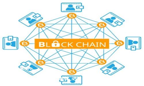 思考一个且的

如何安全导出TP钱包助记词？保护你的数字资产安全